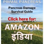 Primal Pancreas EPI Exocrine Diabetes CFS Amazon India