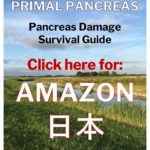Primal Pancreas EPI Exocrine Diabetes CFS Amazon Japan